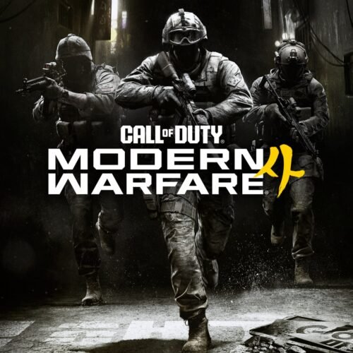 Call of Duty: Modern Warfare 4 Call of Duty: Modern Warfare 4